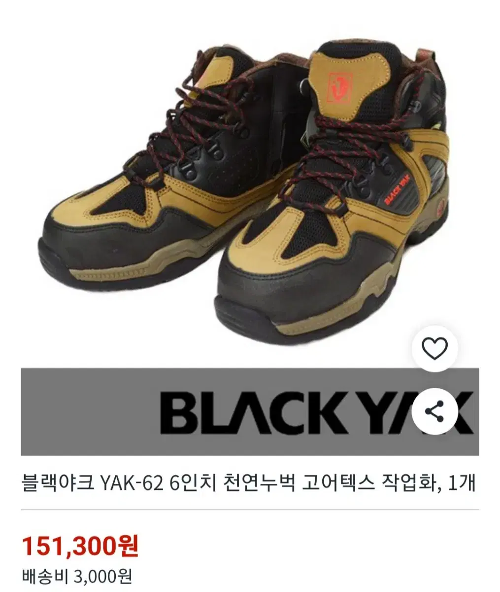 thumbnail-9
